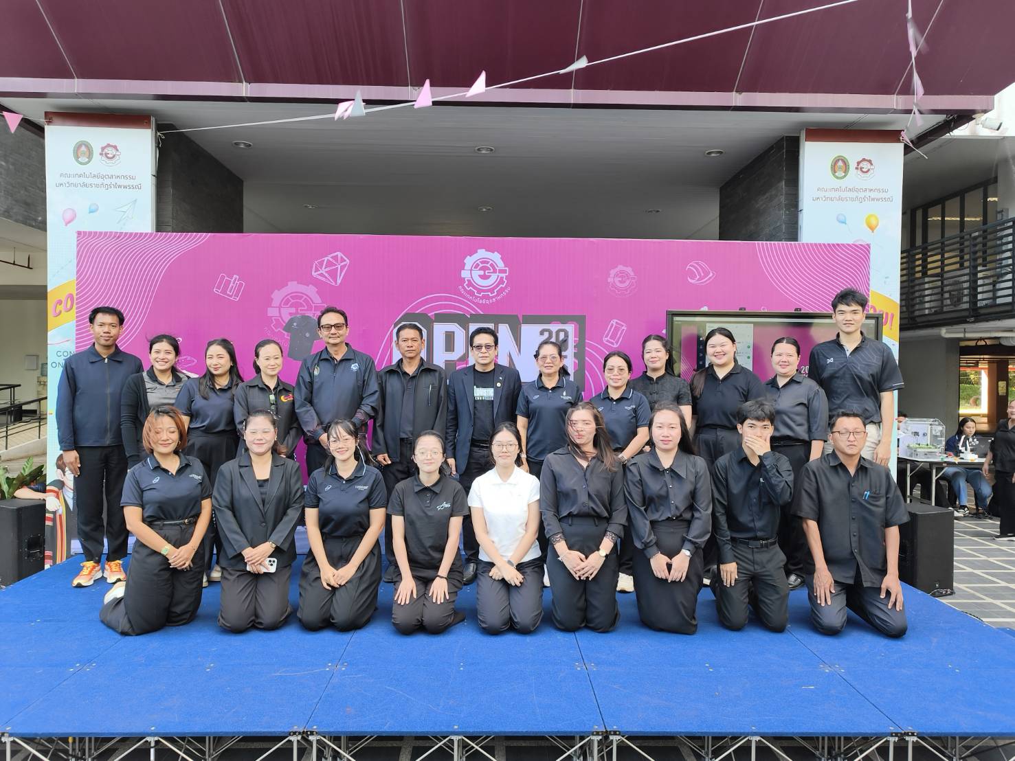 อุตสาหกรรมรำไพ เปิดบ้าน InTech Open House 2025 ครั้งที่ 2 ชูโลกนวัตกรรม สร้างแรงบันดาลใจนักเรียน (5)