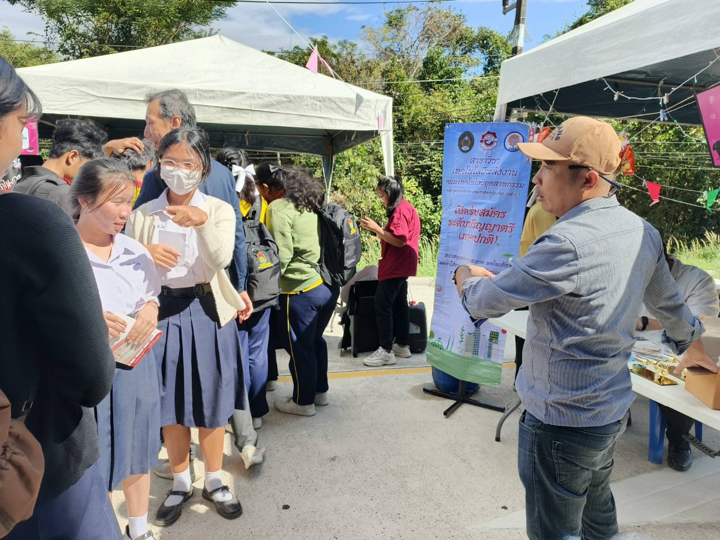 ภาพประกอบข่าว 9