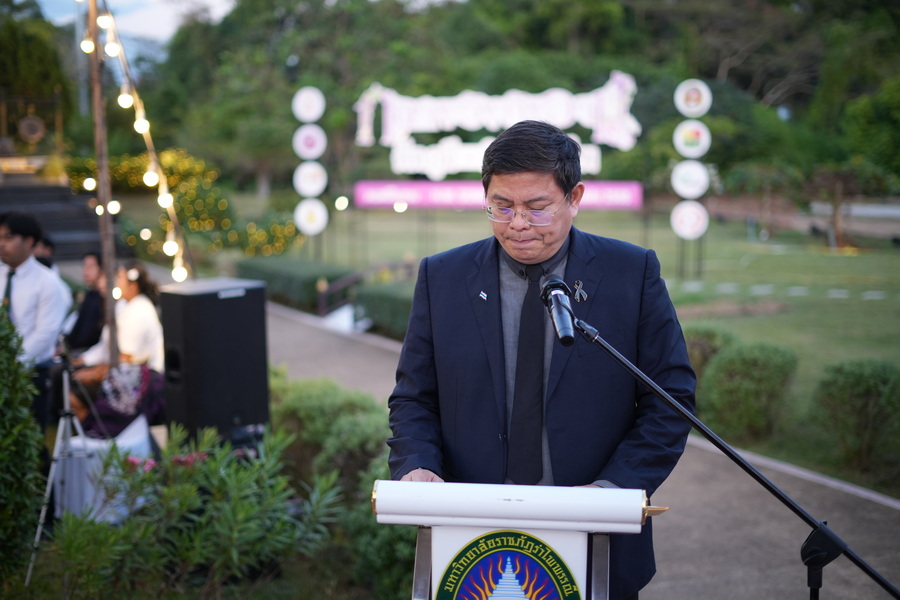คีตภูมี ภิรมย์รำไพ เทิดพระเกียรติ ร.9 และสมเด็จพระนางเจ้ารำไพพรรณี (3)