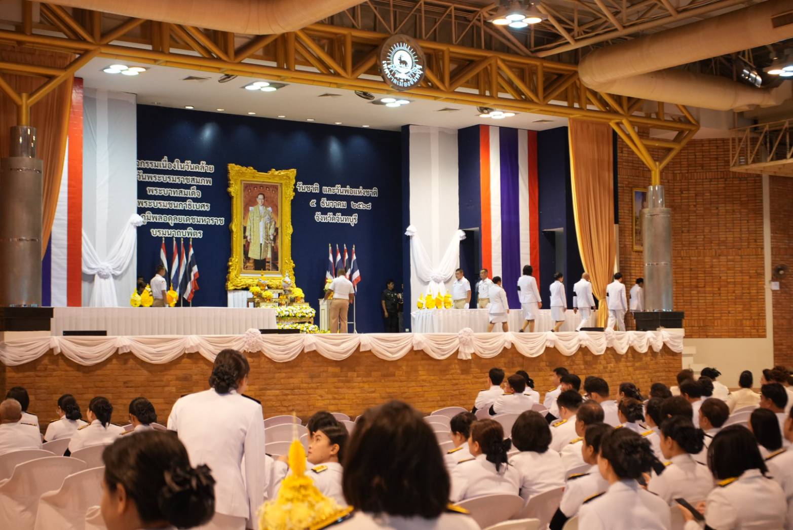 ร่วมพิธีวางพานพุ่ม 5 ธันวาคม 2568 (4)