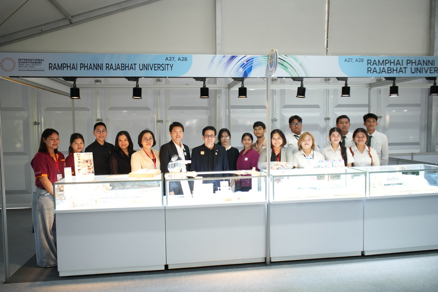 ภาพประกอบข่าว 9