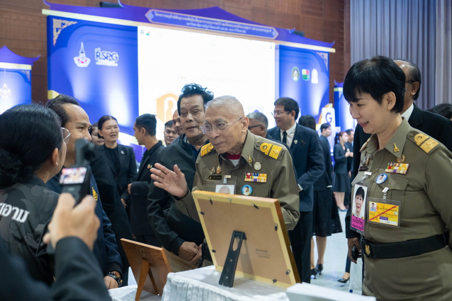 มรภ.รำไพพรรณี เปิดศูนย์ประสานงาน อพ.สธ. สร้างฐานเรียนรู้ท้องถิ่นอย่างยั่งยืน (5)