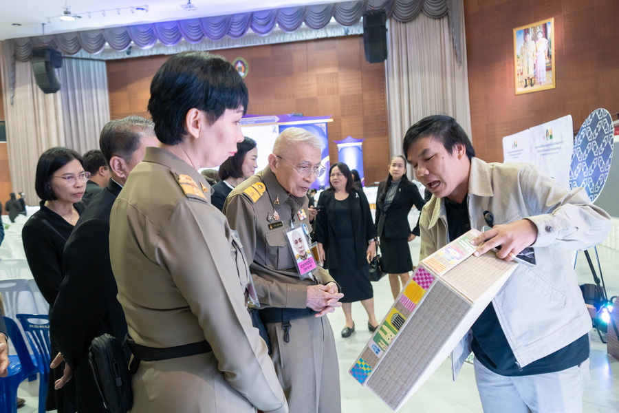 ภาพประกอบข่าว 7