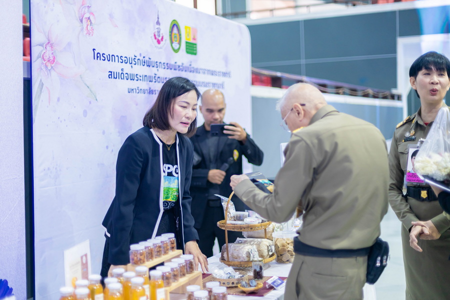 ภาพประกอบข่าว 9