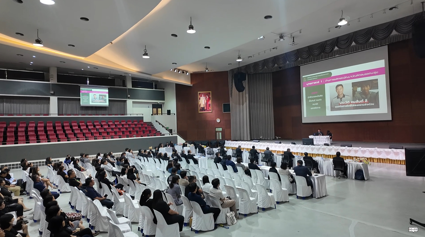 ภาพประกอบข่าว 8