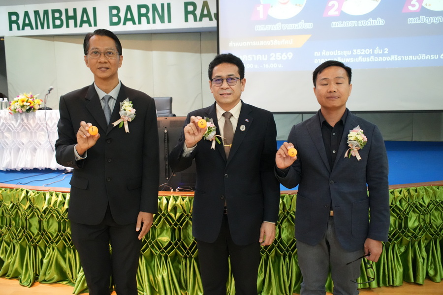 ภาพประกอบข่าว 6