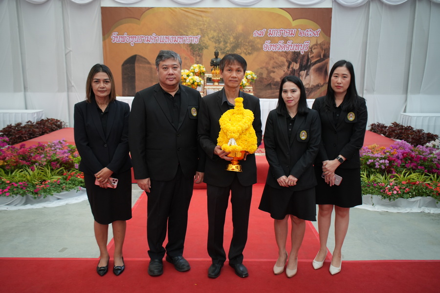 ร่วมพิธีวางพานพุ่ม วันพ่อขุนรามคำแหงมหาราช 2569 (1)