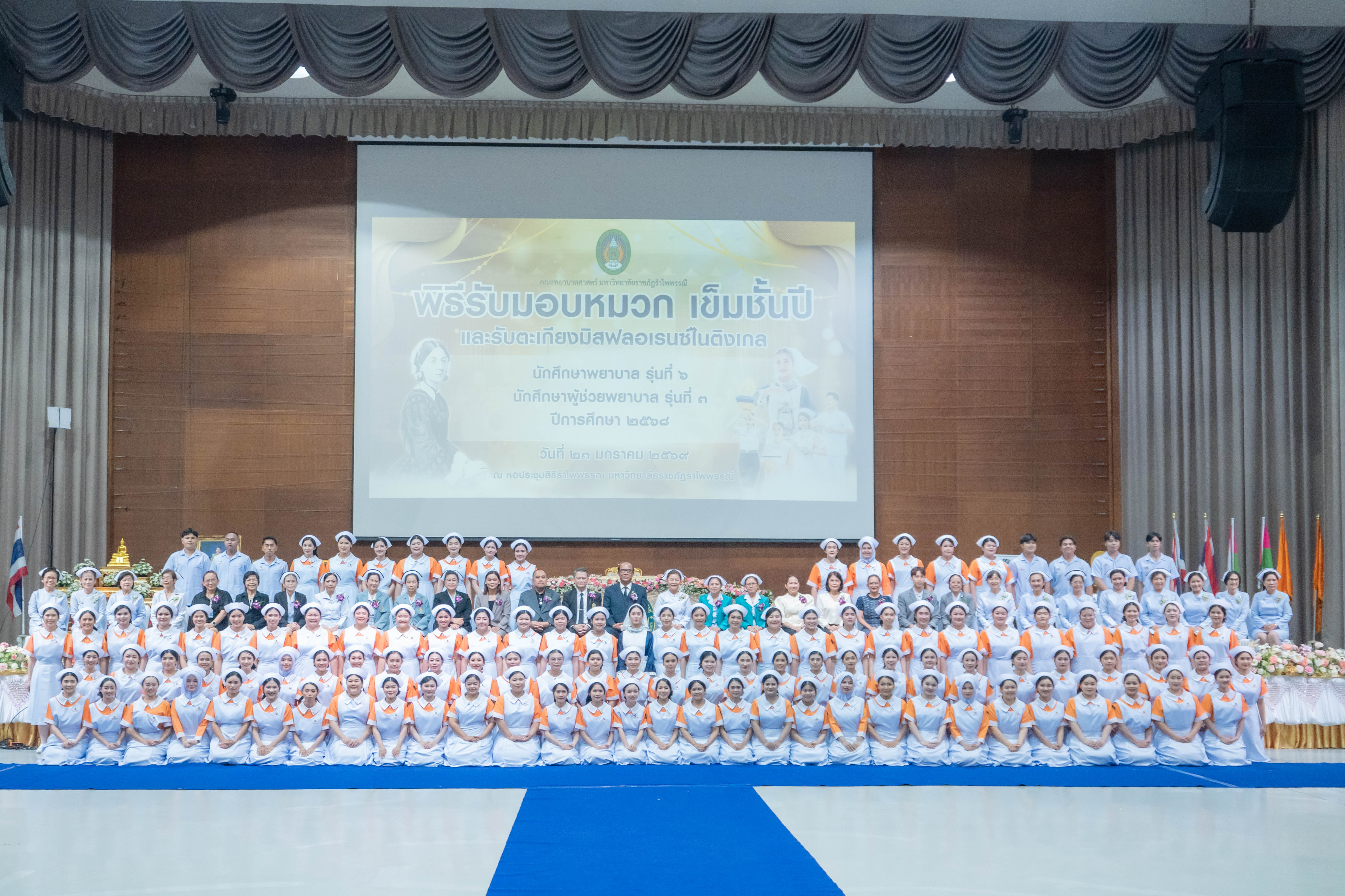 ภาพประกอบข่าว 10