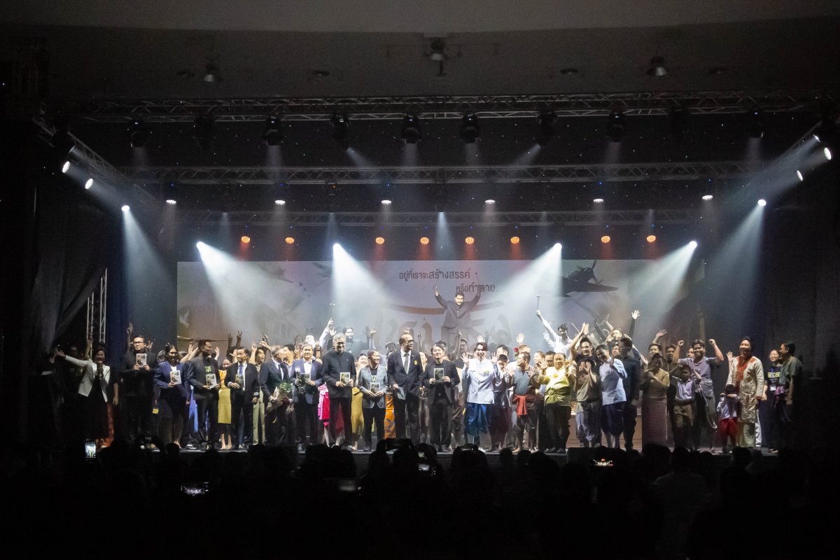 ภาพประกอบข่าว 10