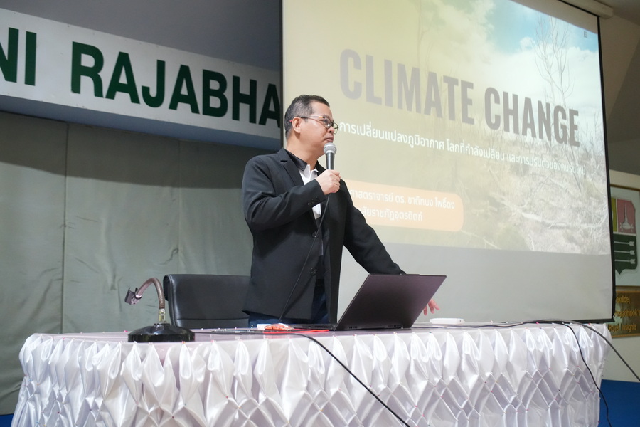 ภาพประกอบข่าว 6