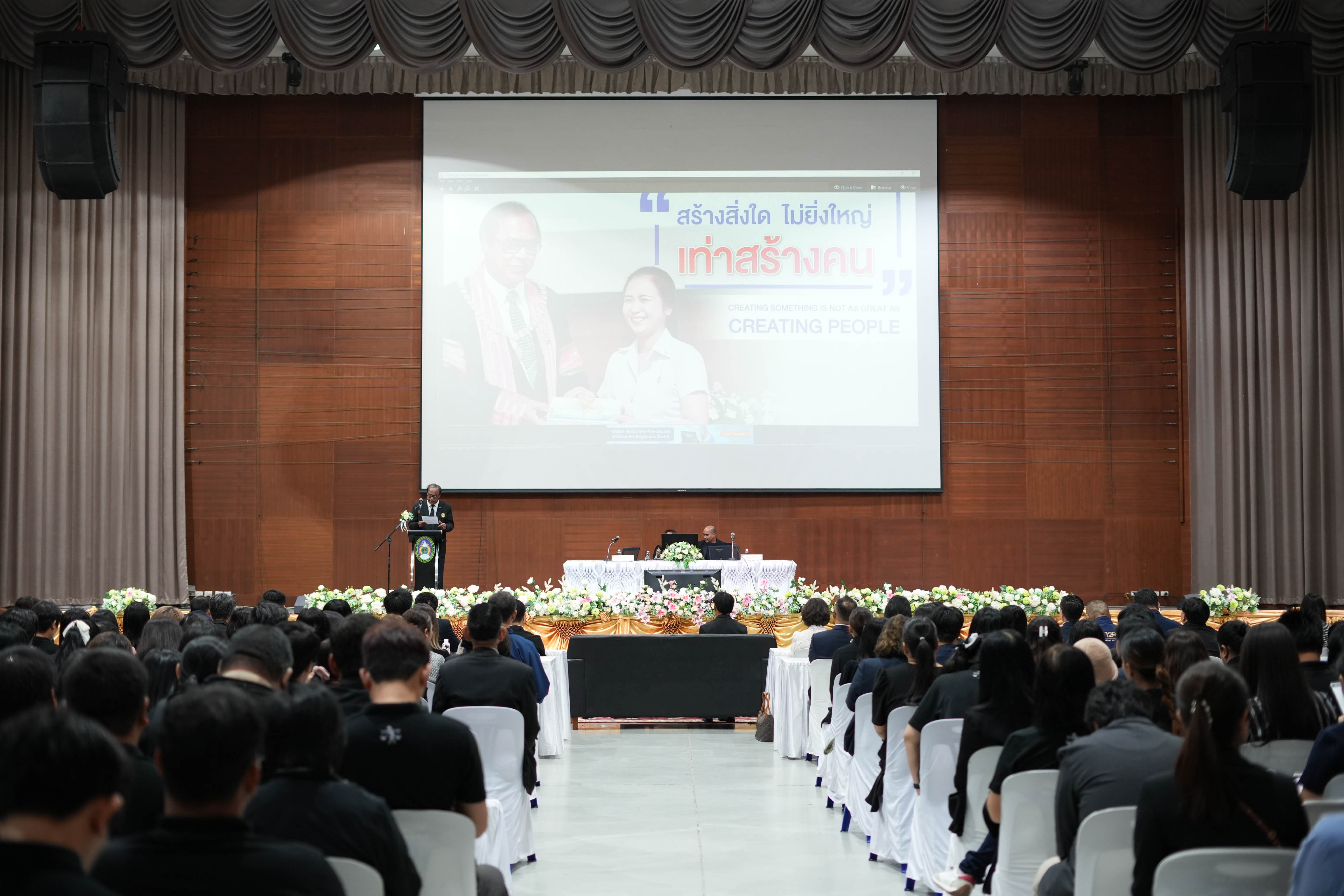 ภาพประกอบข่าว 7