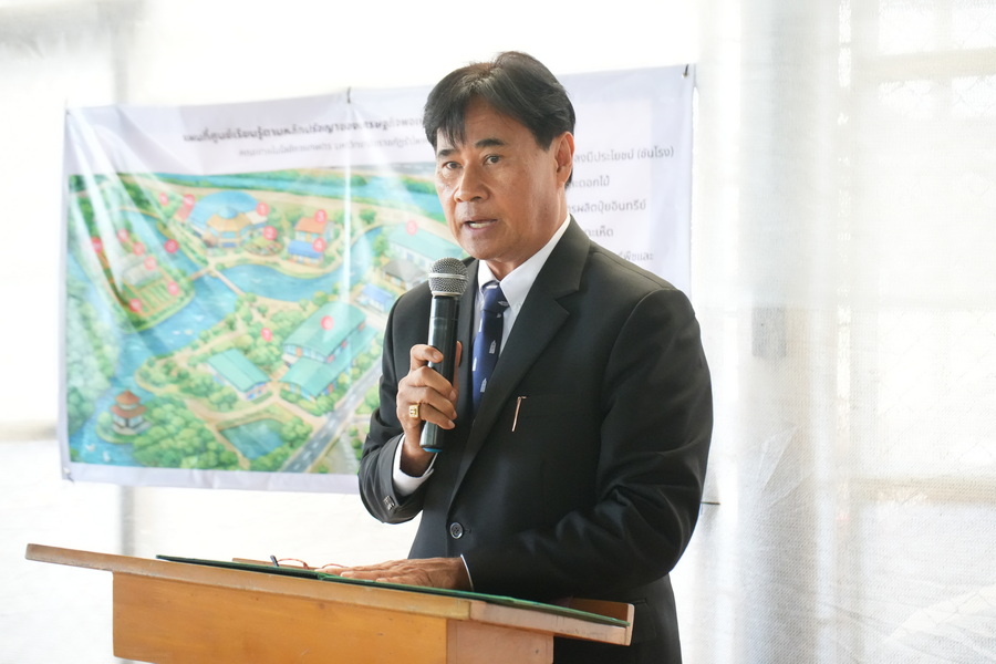 มรภ.รำไพพรรณี เปิดศูนย์เรียนรู้เกษตร ปั้นนักศึกษาแกร่งด้วยศาสตร์พระราชา (3)