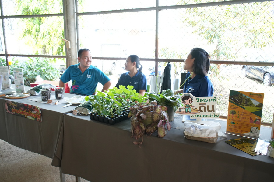 ภาพประกอบข่าว 7