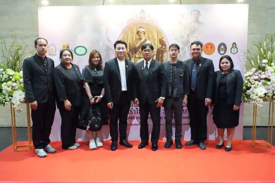 ร่วมกิจกรรมคณะกรรมการเทิดพระเกียรติสมเด็จพระนางเจ้ารำไพพรรณี ครบ 100 ปี ณ รัฐสภา (1)