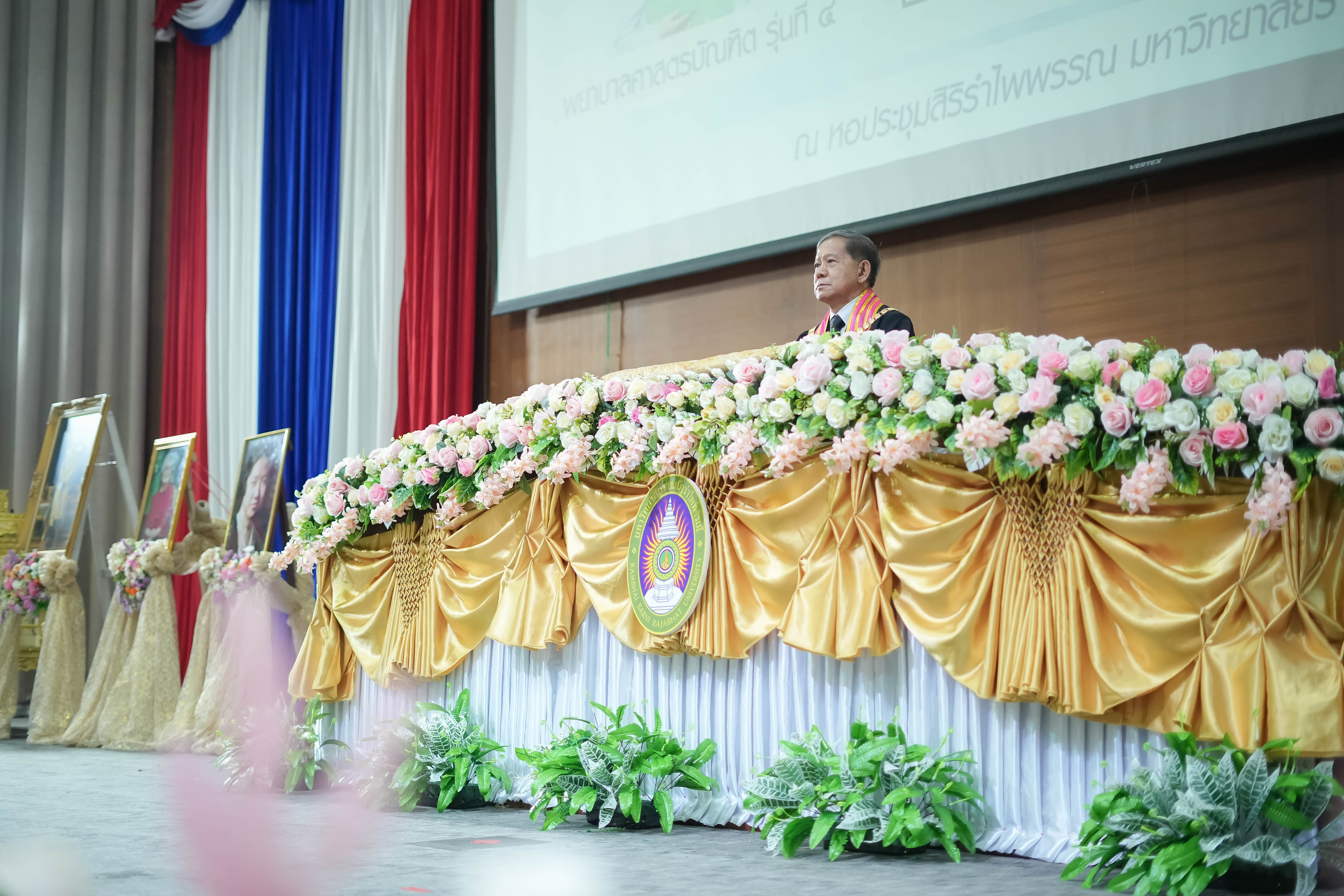 พิธีสำเร็จการศึกษาของนักศึกษาพยาบาลศาสตรบัณฑิต รุ่นที่ 4 และหลักสูตรผู้ช่วยพยาบาล รุ่น 2 (4)