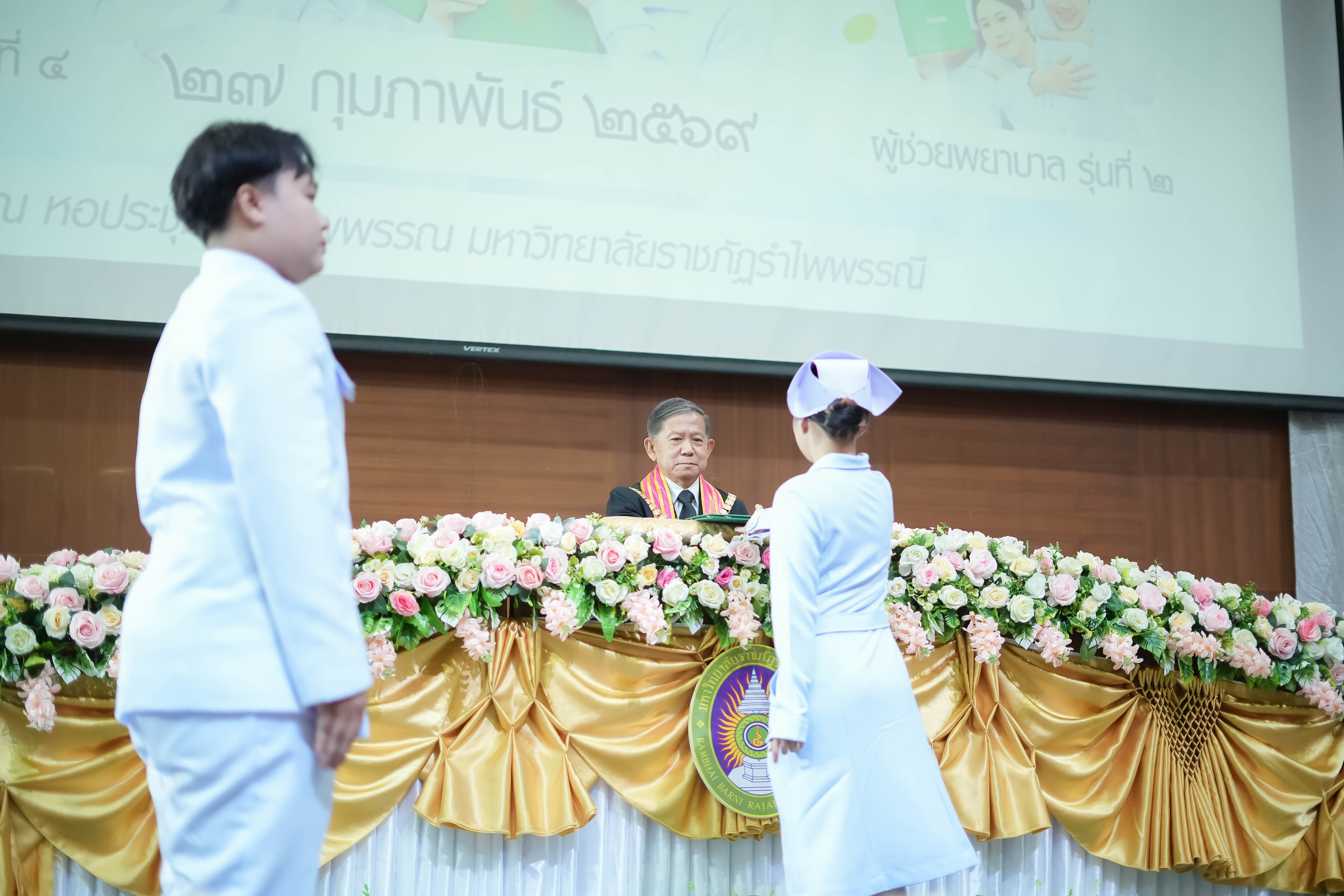 ภาพประกอบข่าว 7