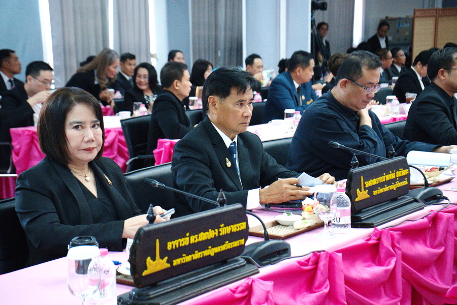อธิการบดี ร่วมประชุม ทปอ.มรภ. ครั้งที่ 2 (186)/2569 ที่ มรภ.อุบลฯ (1)