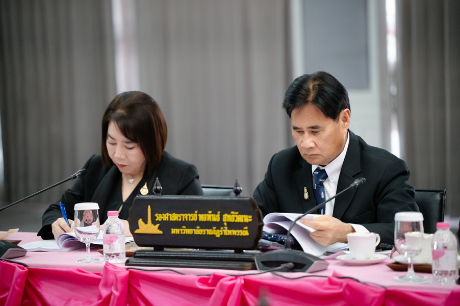 อธิการบดี ร่วมประชุม ทปอ.มรภ. ครั้งที่ 2 (186)/2569 ที่ มรภ.อุบลฯ (4)
