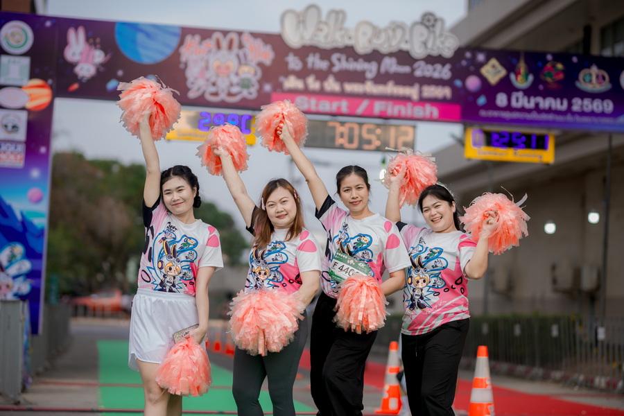 ภาพประกอบข่าว 9