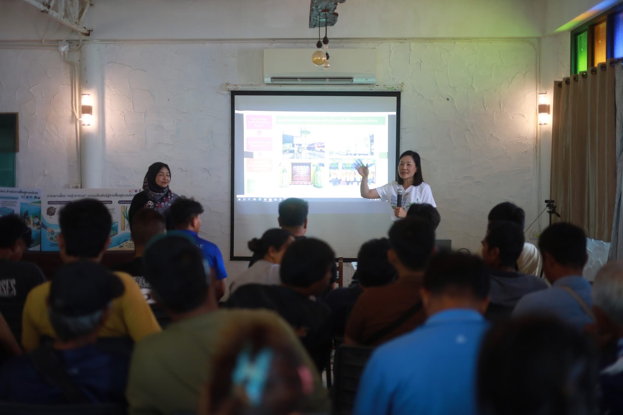 ปั้น "มัคคุเทศก์รักษ์โลก" พื้นที่เกาะหมาก-เกาะกูด รุกสร้างรายได้ชุมชนควบคู่การฟื้นฟูระบบนิเวศทางทะเล (3)