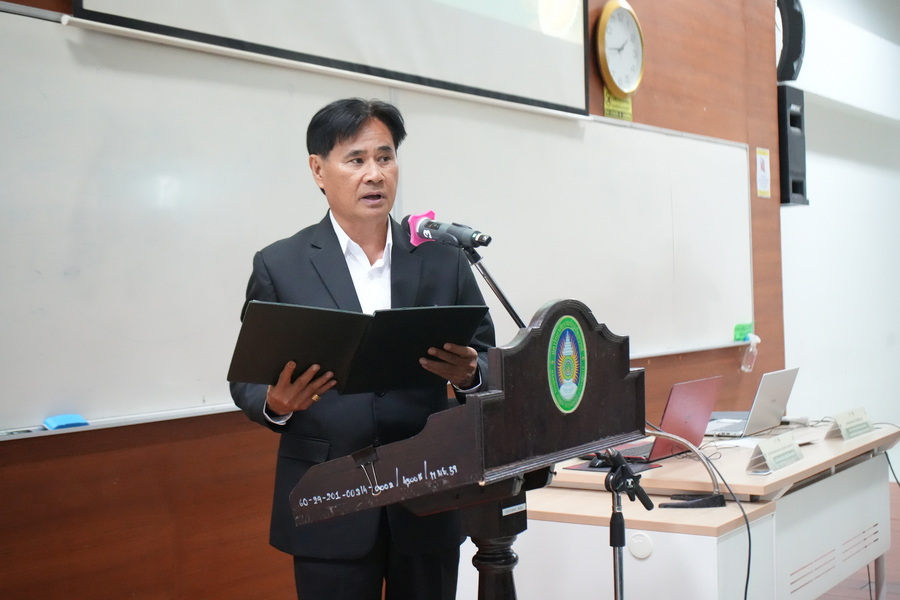 มรภ.รำไพพรรณี หนุนจด GI "หมอนทองจันท์" ยกระดับทุเรียนไทยสู่สากล (4)