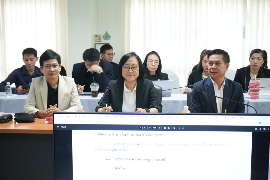 ภาพประกอบข่าว 9