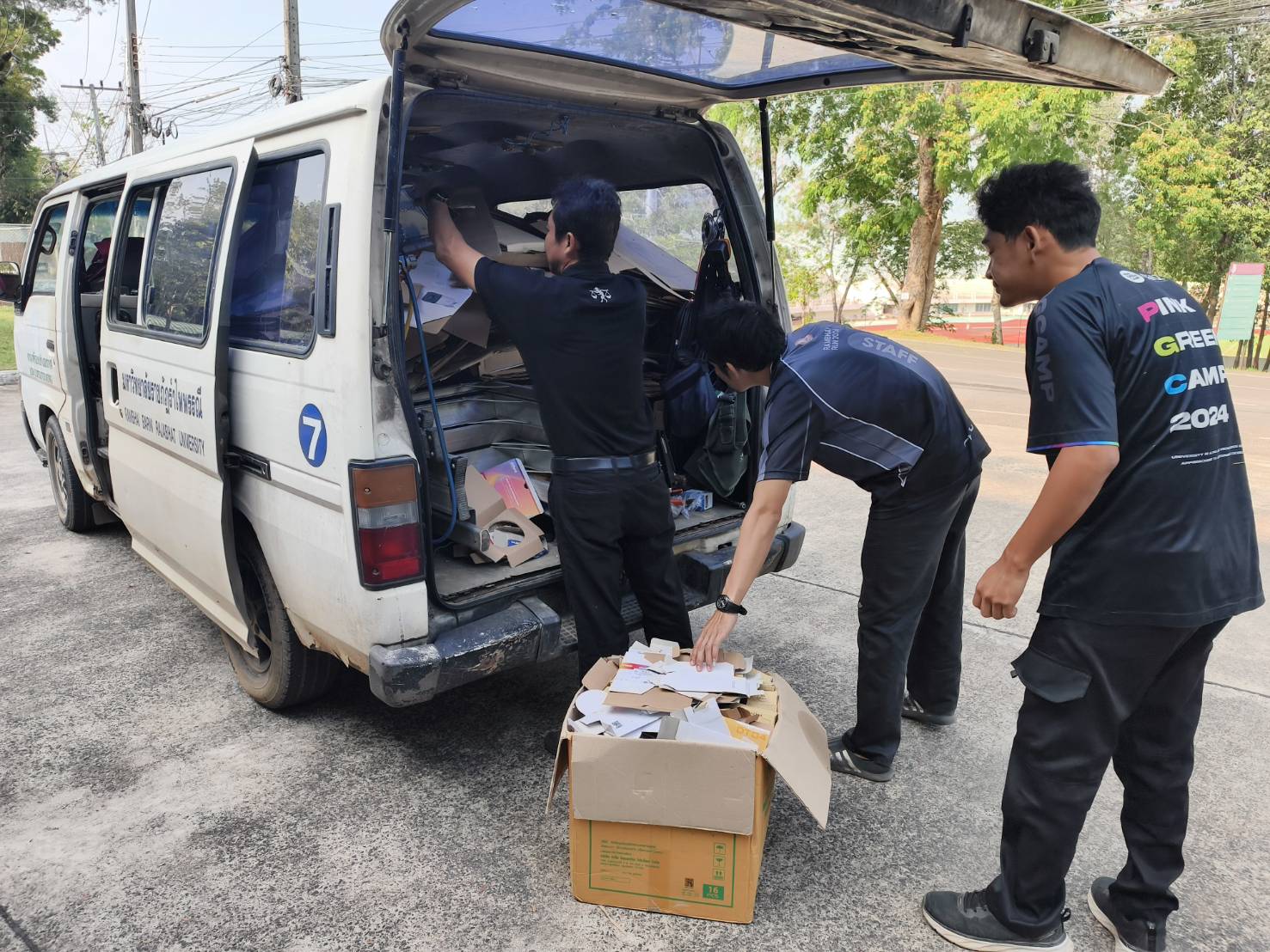 สนอ. รุกโมเดล Green Office เปิดธนาคารขยะ มีนาคม 2569 (2)