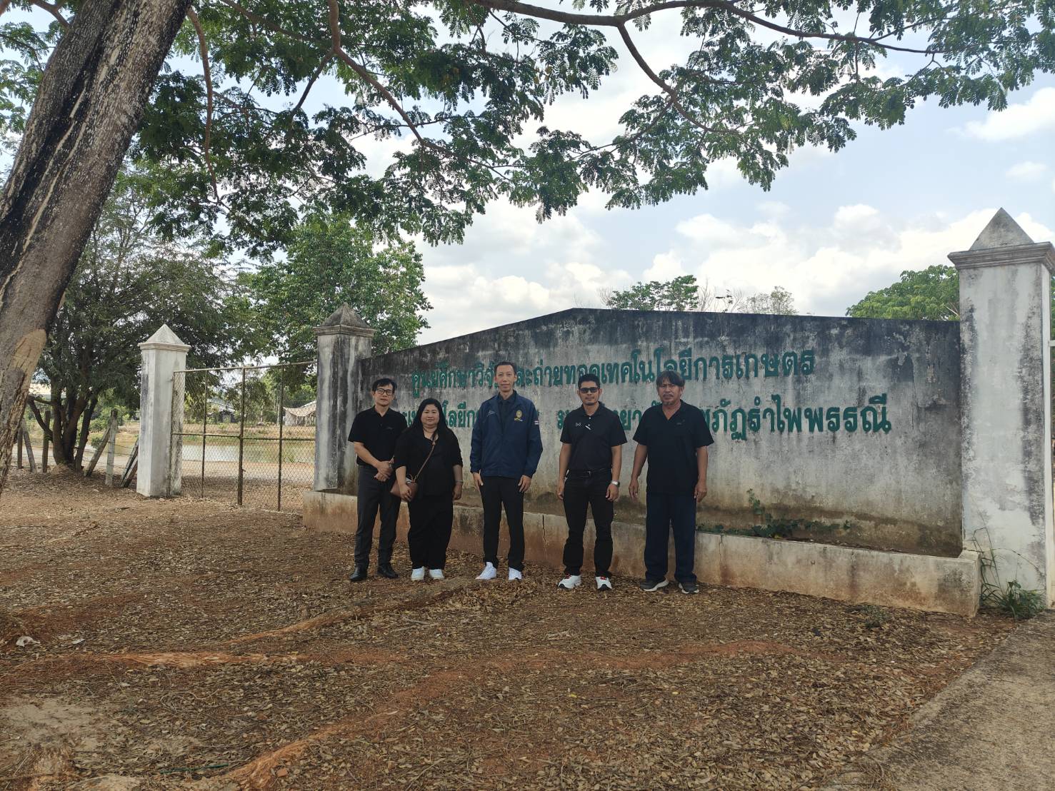 มรภ.รำไพพรรณี ผนึก อบต.แก่งหางแมว พัฒนาพื้นที่เพื่อประโยชน์ชุมชน (1)