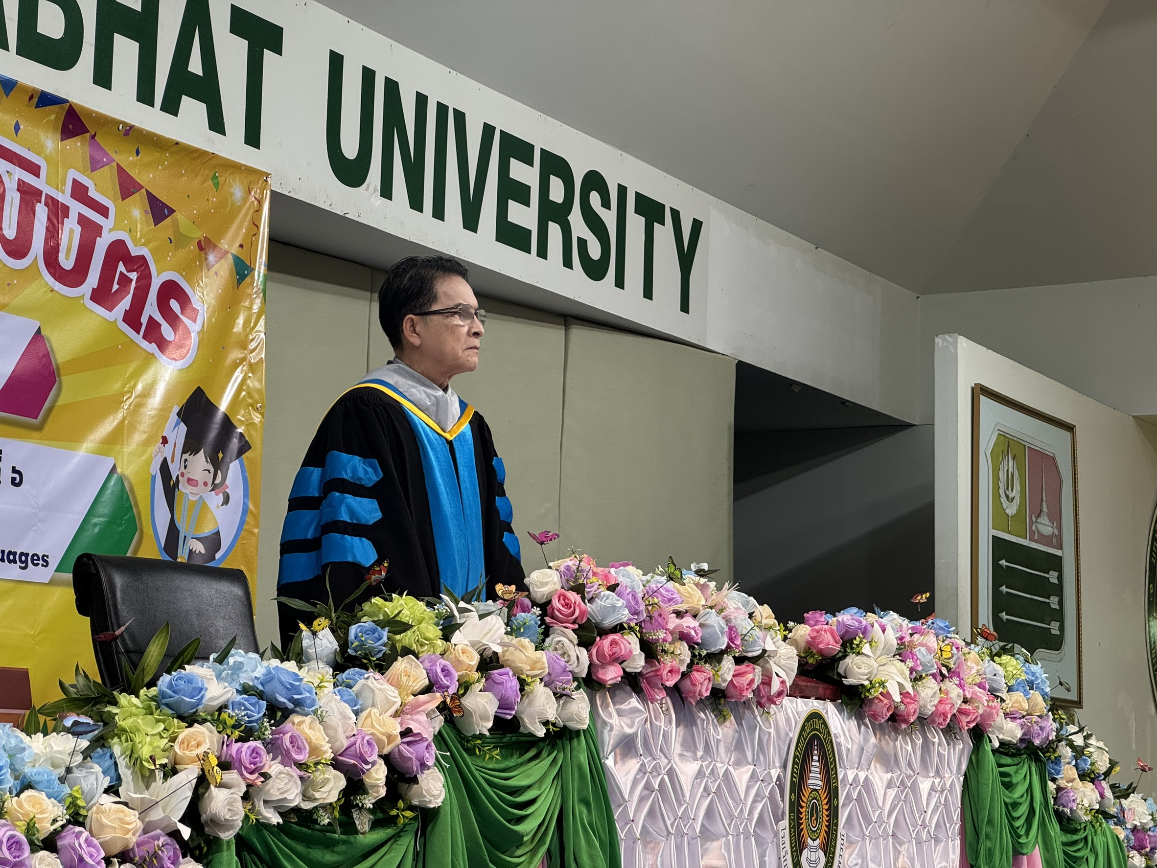 สาธิต มรภ.รำไพพรรณี มอบวุฒิบัตรบัณฑิตน้อย มุ่งสร้างรากฐานเยาวชนคุณภาพสู่สังคม (1)