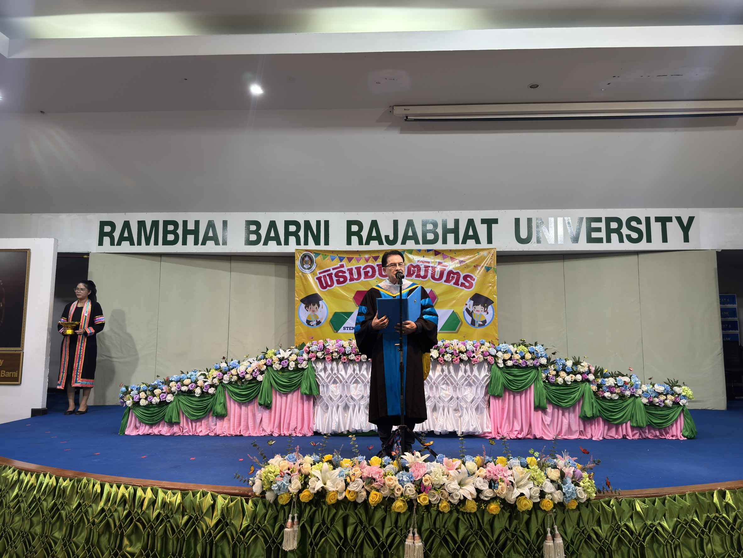 สาธิต มรภ.รำไพพรรณี มอบวุฒิบัตรบัณฑิตน้อย มุ่งสร้างรากฐานเยาวชนคุณภาพสู่สังคม (4)