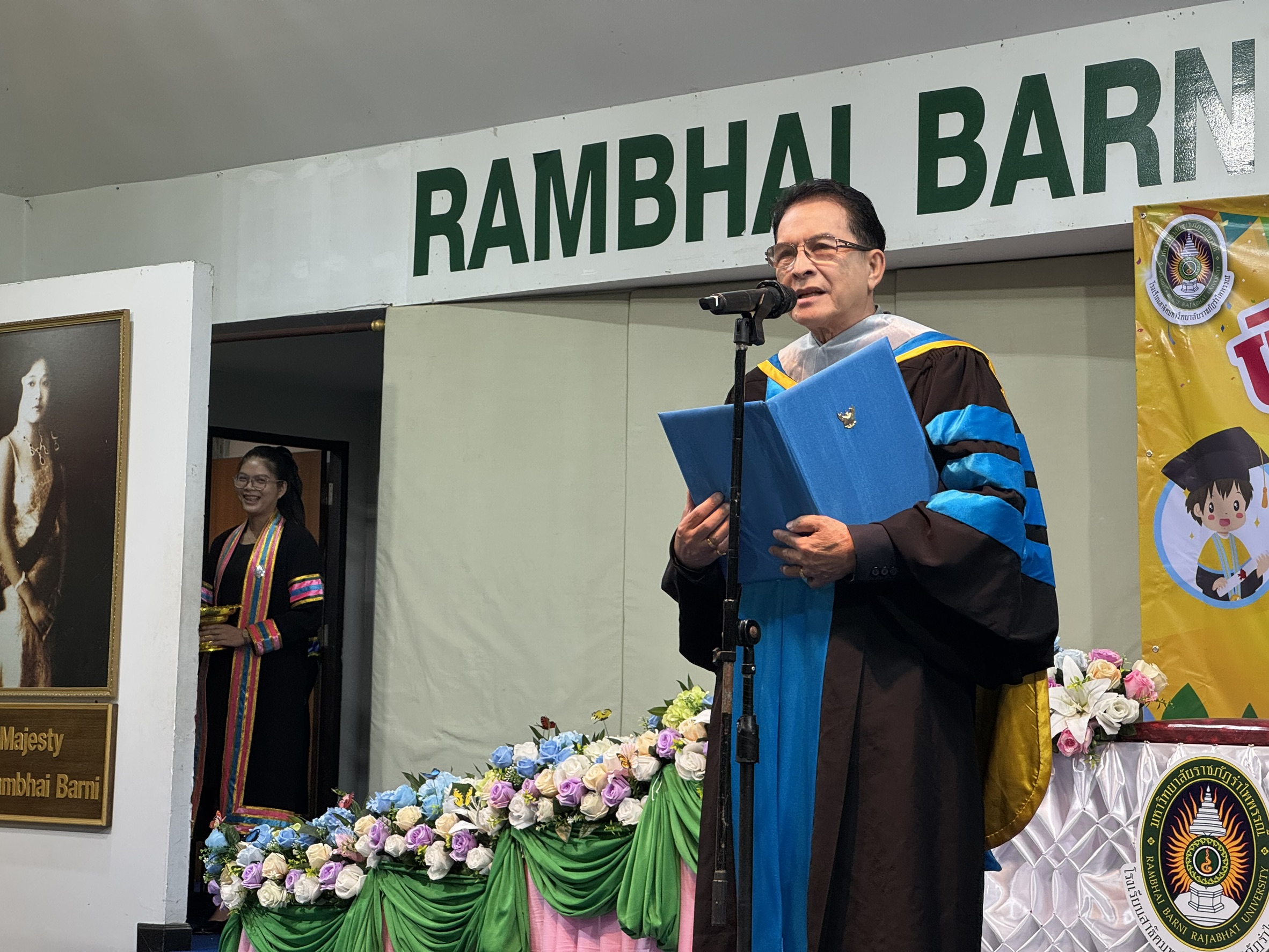 สาธิต มรภ.รำไพพรรณี มอบวุฒิบัตรบัณฑิตน้อย มุ่งสร้างรากฐานเยาวชนคุณภาพสู่สังคม (5)