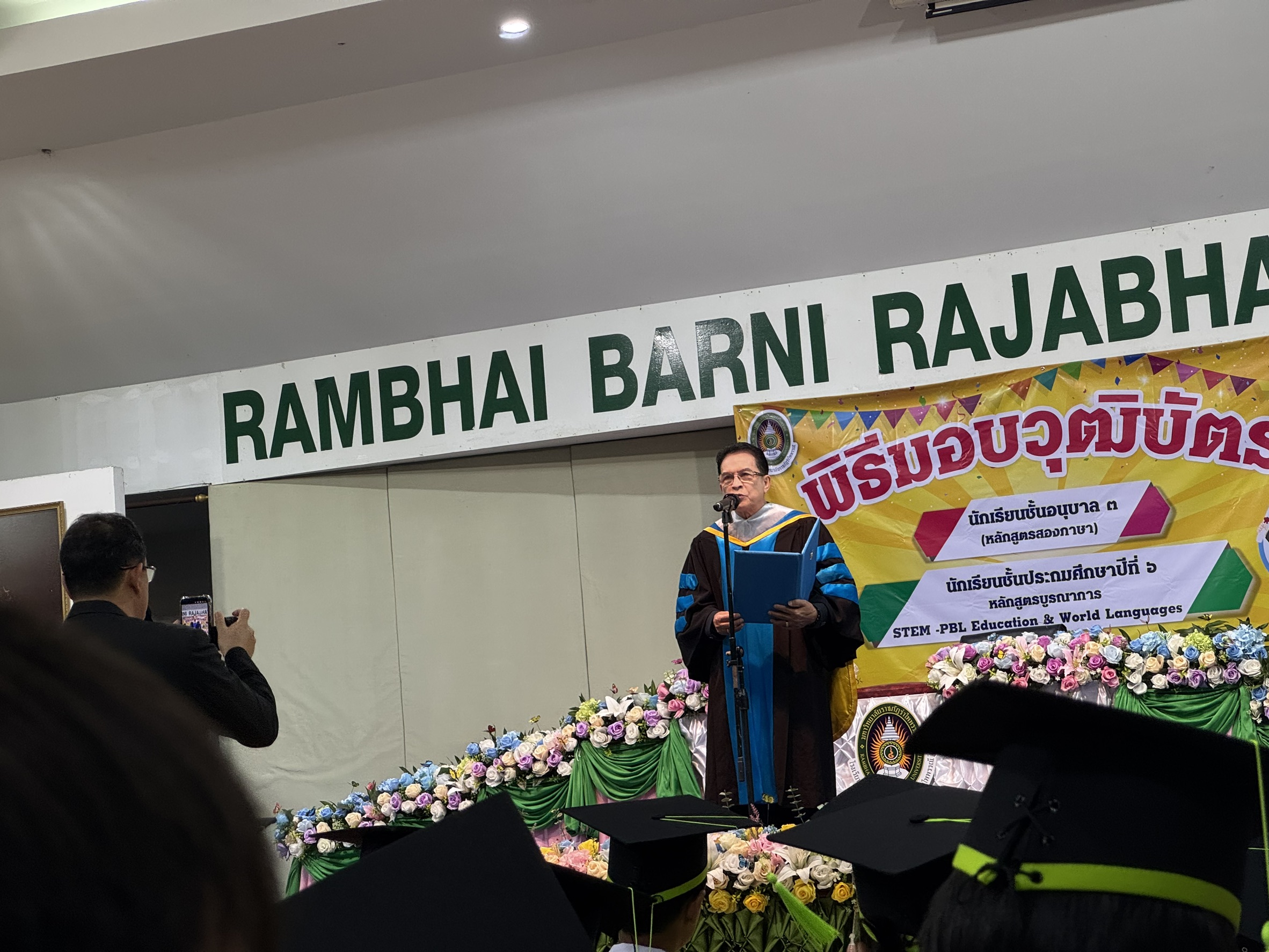 ภาพประกอบข่าว 6