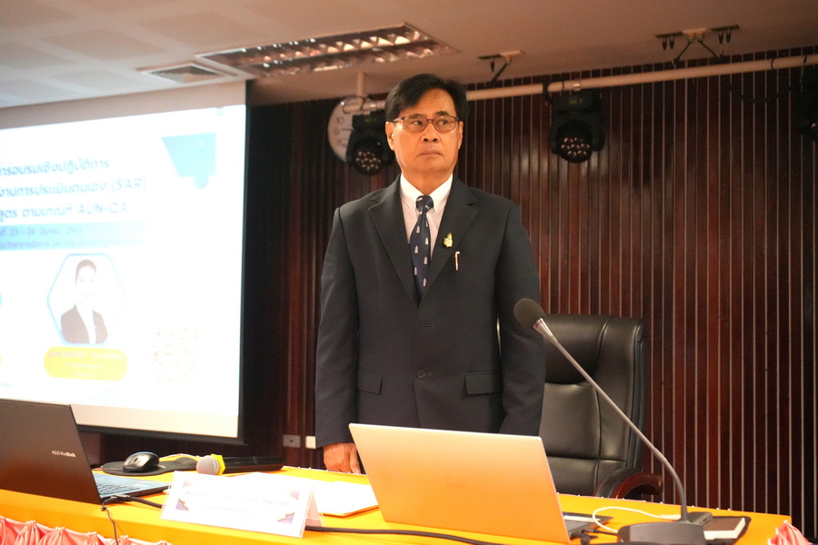 ยกระดับหลักสูตรสู่สากล ติวเข้มเขียน SAR ตามเกณฑ์ AUN-QA (2)