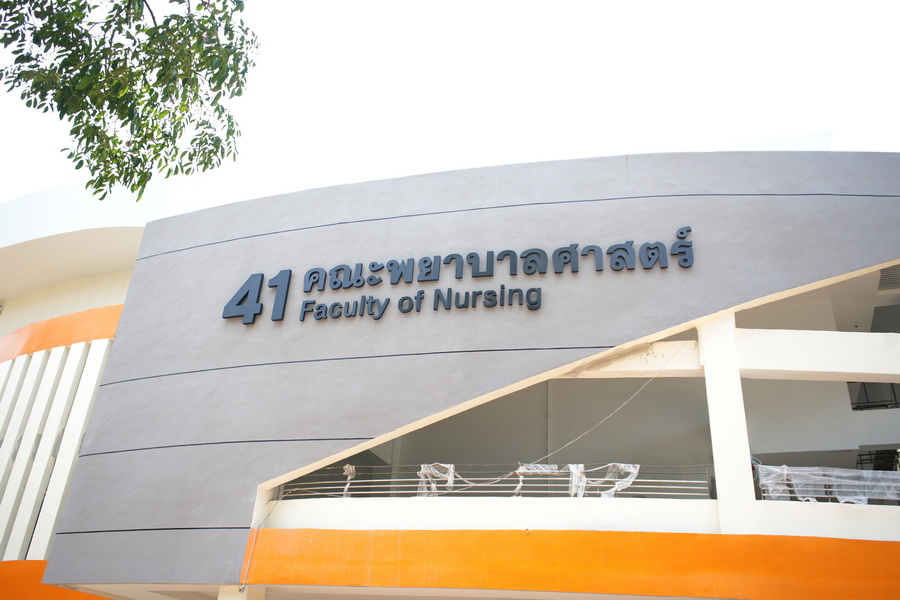 เตรียมเปิดอาคารพยาบาลใหม่ ชูนวัตกรรม Sim Lab ยกระดับสาธารณสุขจันทบุรี (1)