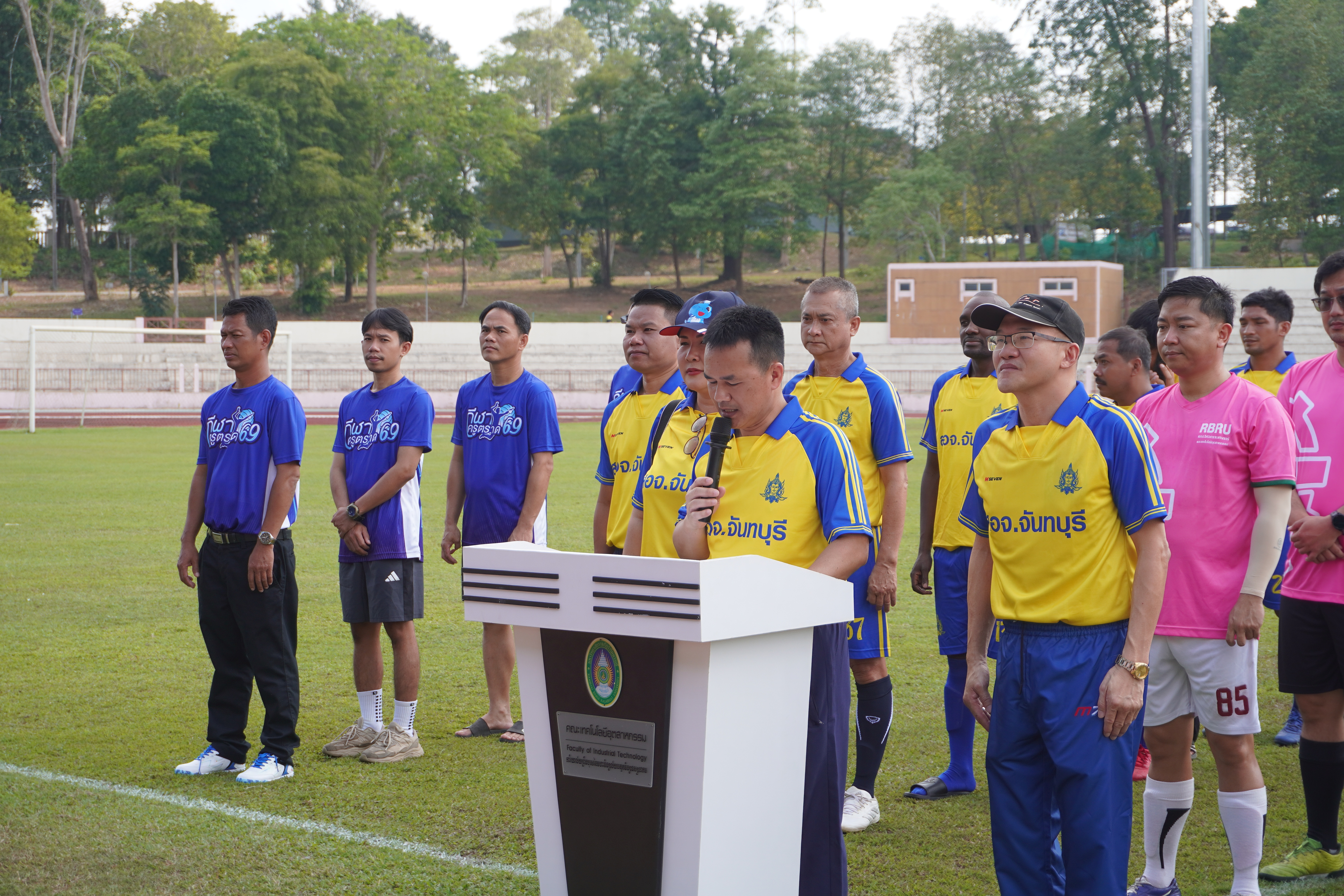 ฟุตบอลประเพณีสานสัมพันธ์ปัญญาสู่ตะวันออก ครั้งที่ 2 (2)