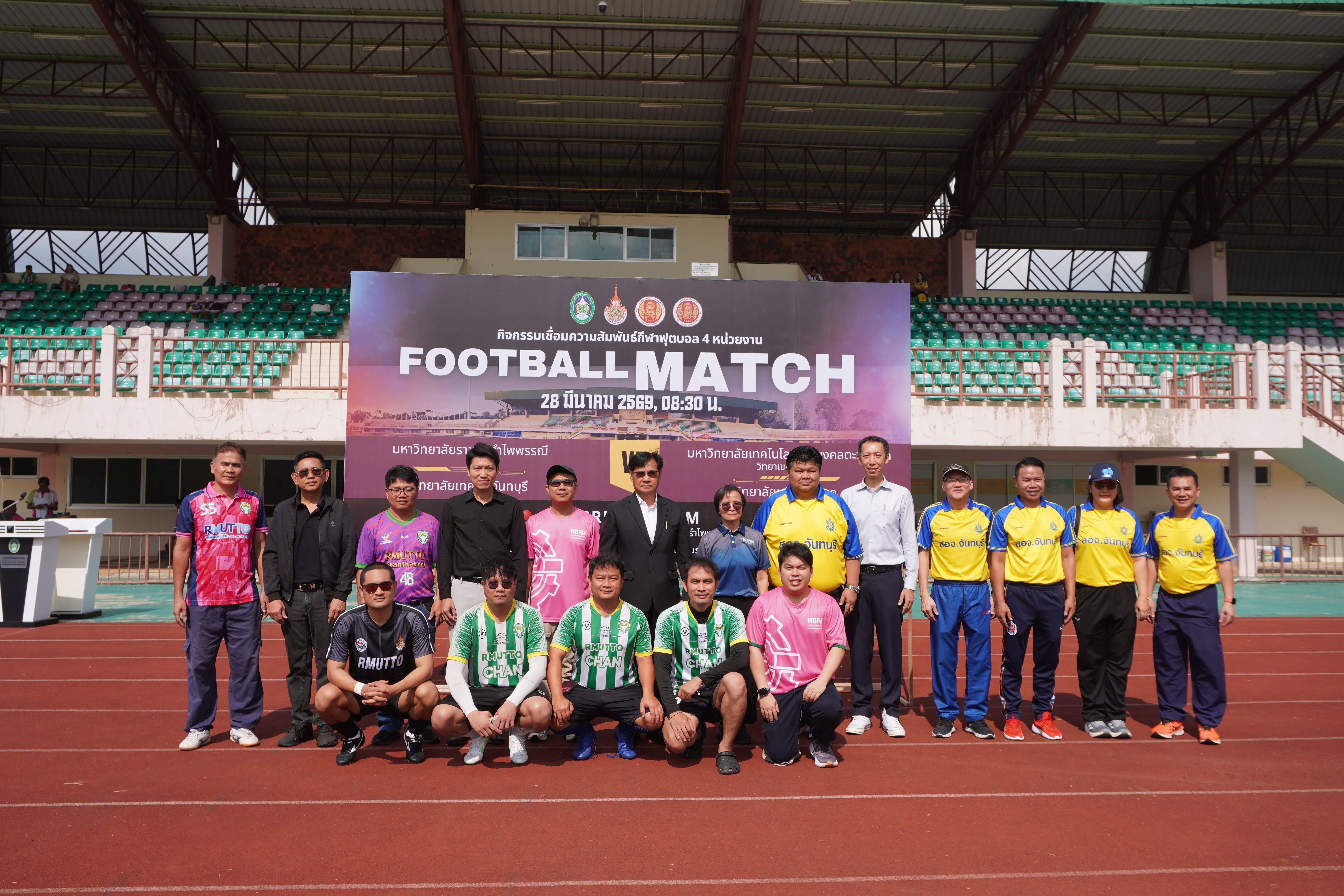 ภาพประกอบข่าว 6