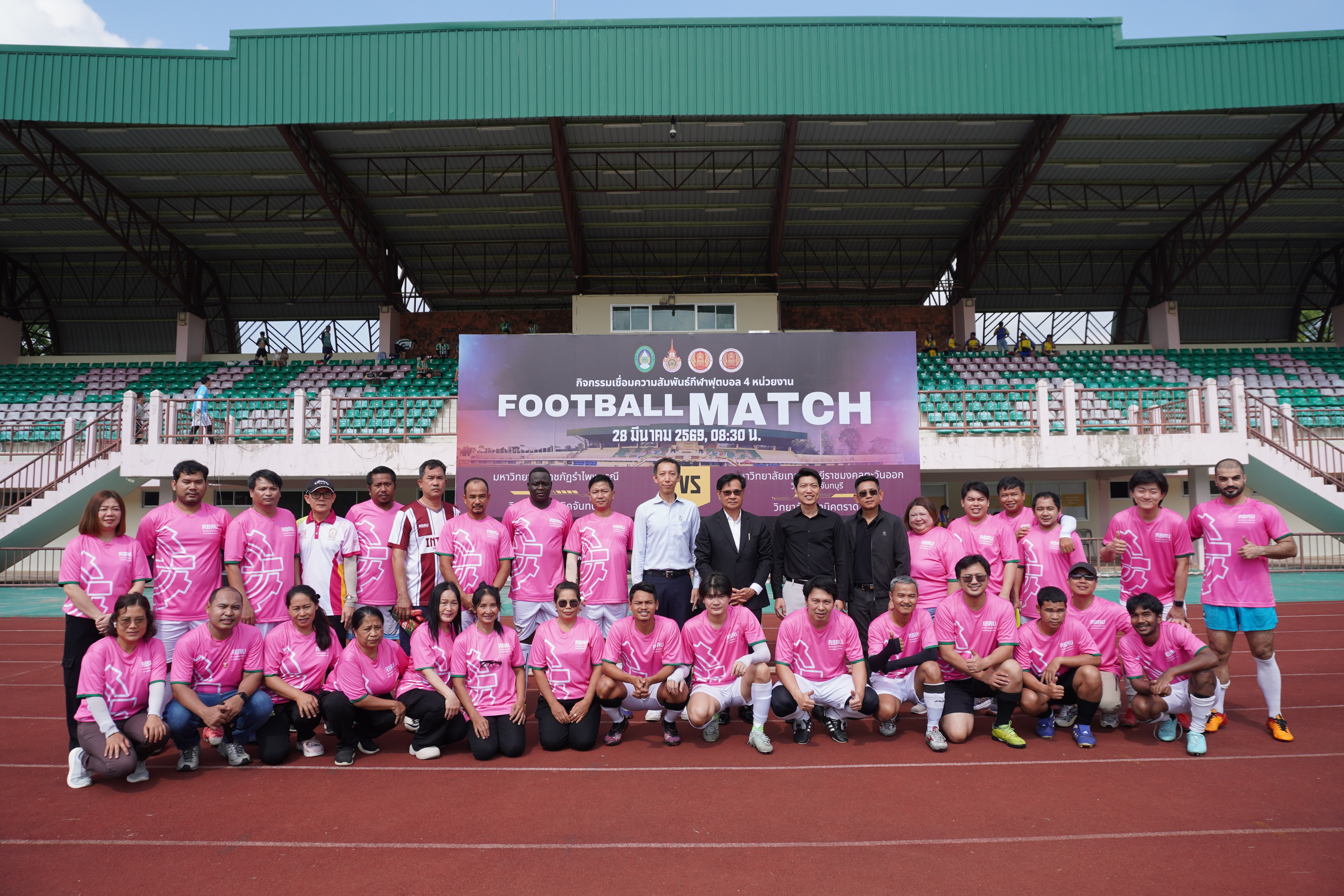 ภาพประกอบข่าว 7