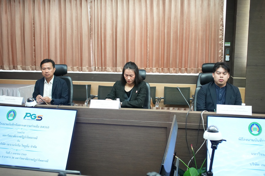 RBRU x PGS ปั้นศักยภาพนักศึกษา รุกเทรนด์พลังงานสะอาดเต็มตัว (3)