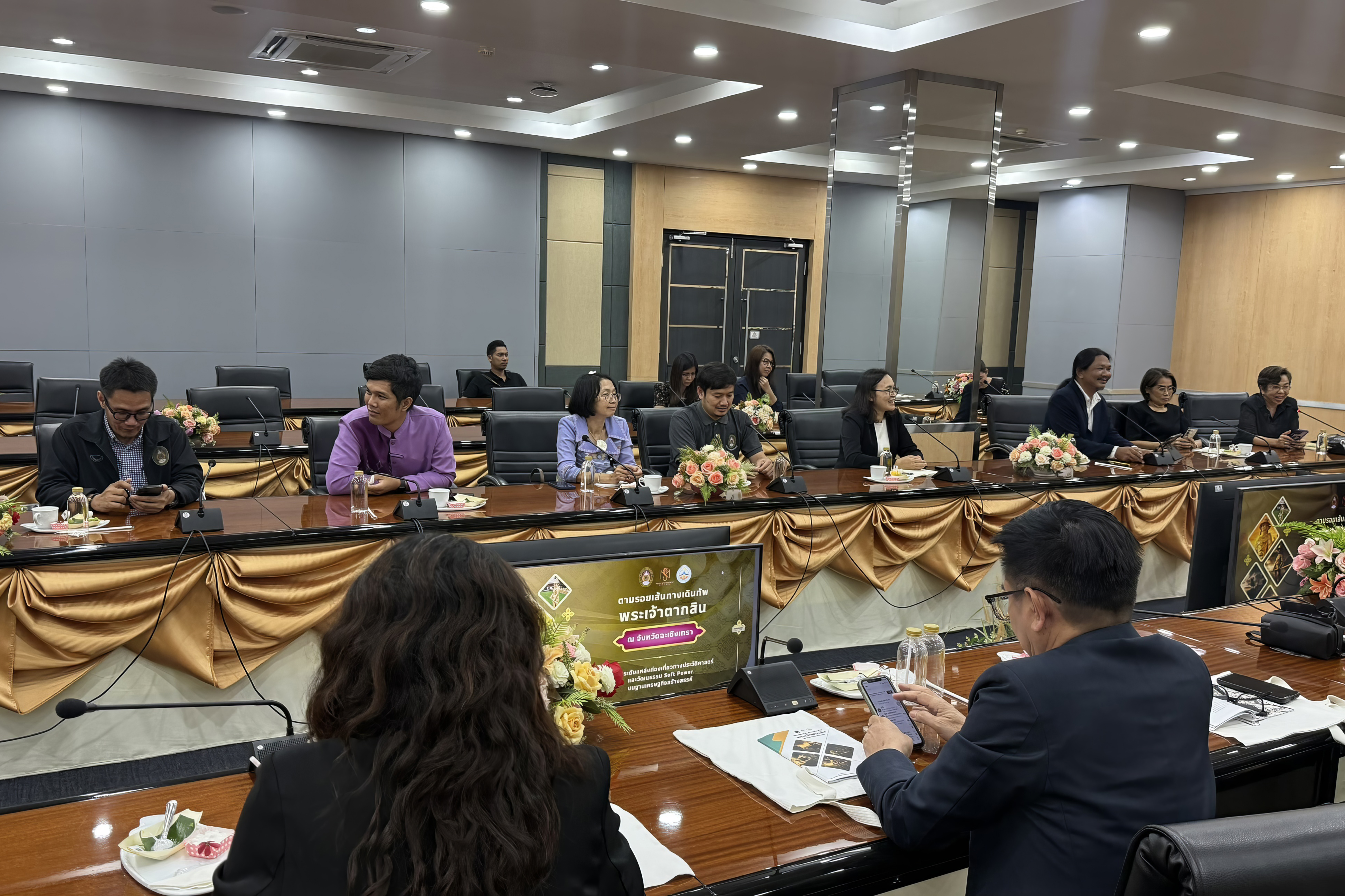 ดูงาน มรภ.ราชนครินทร์ ยกระดับท่องเที่ยวประวัติศาสตร์ด้วยเศรษฐกิจสร้างสรรค์ (3)