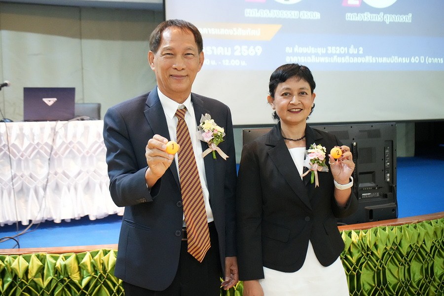 ภาพประกอบข่าว