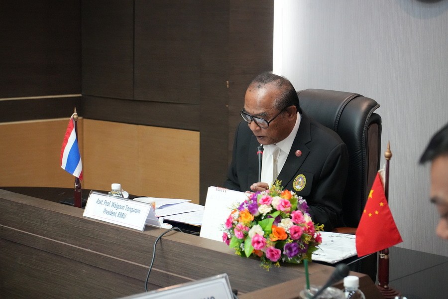 ภาพประกอบข่าว