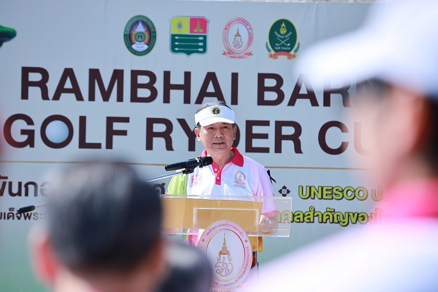 ภาพประกอบข่าว