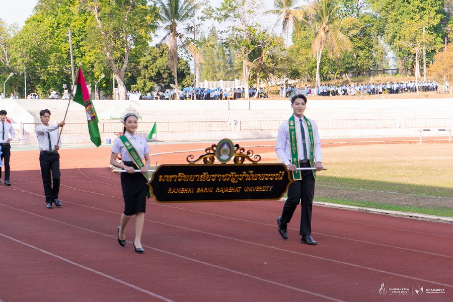 ภาพประกอบข่าว