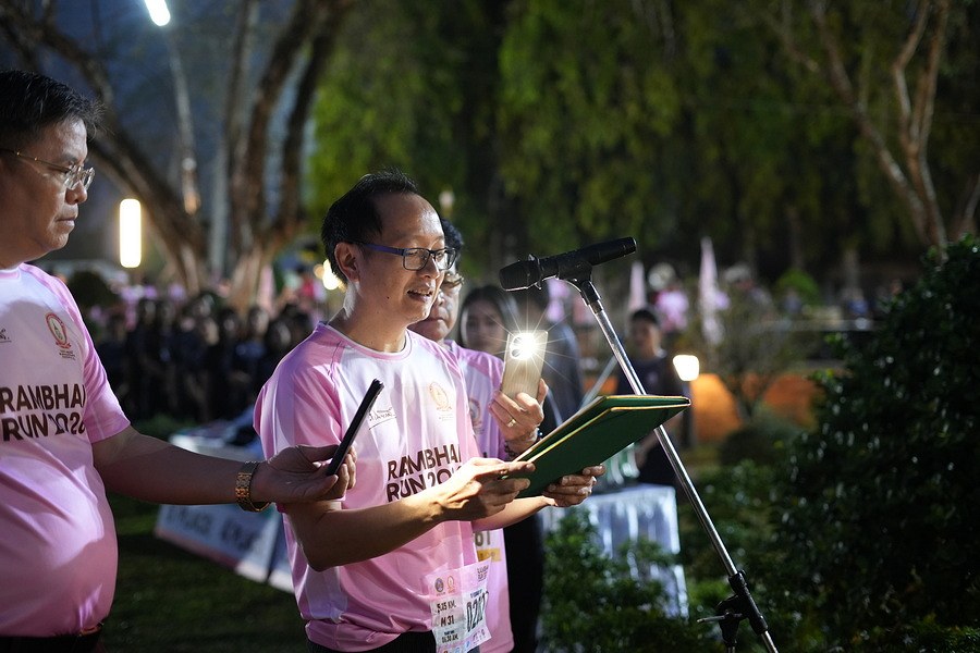 ภาพประกอบข่าว