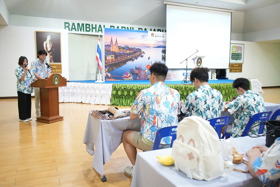 ภาพประกอบข่าว