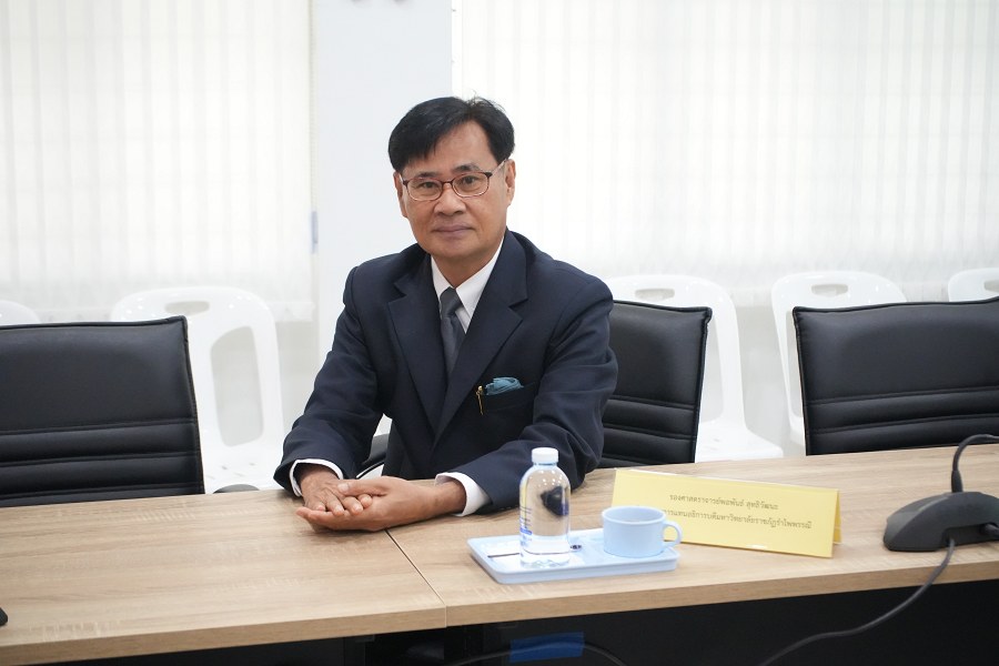 ภาพประกอบข่าว