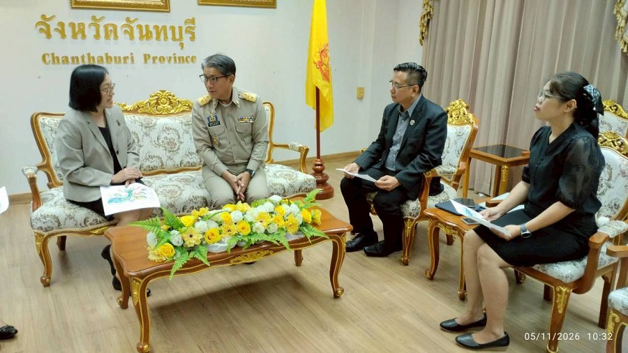 ภาพประกอบข่าว