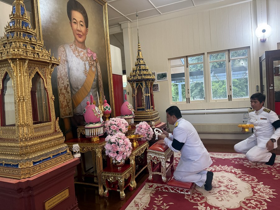 ภาพประกอบข่าว