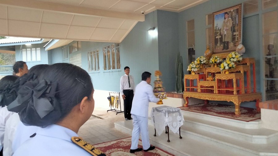 ภาพประกอบข่าว
