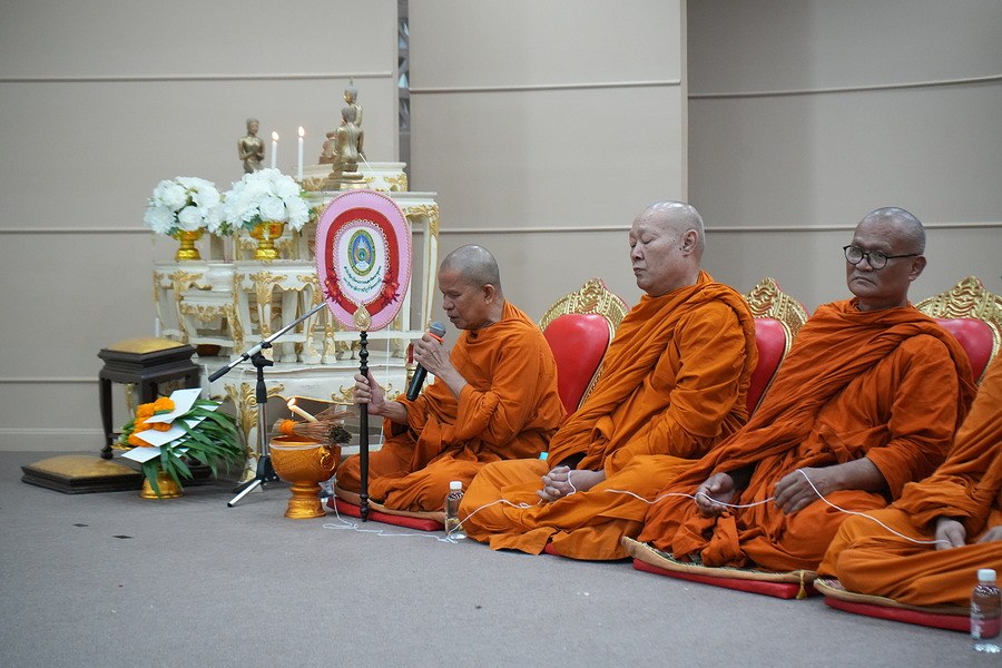 ภาพประกอบข่าว